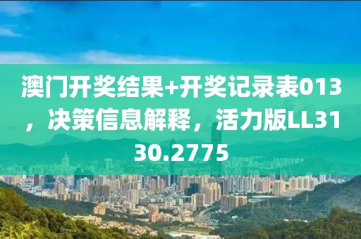 产品中心 第110页