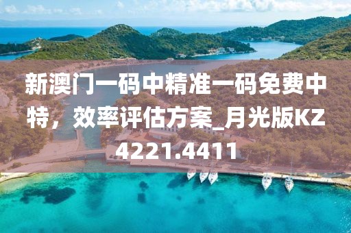 江南烟雨断桥殇 第3页