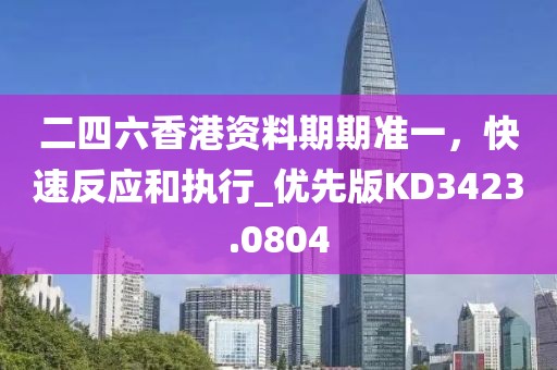 产品中心 第6页