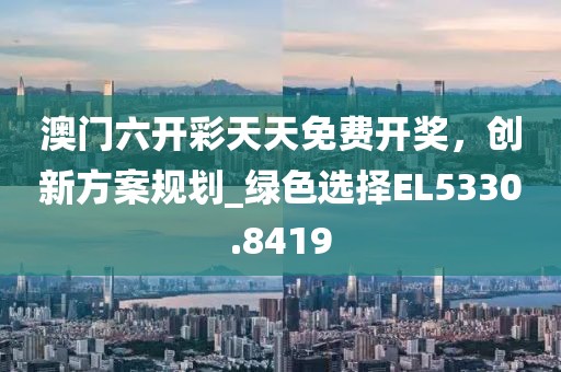 行业新闻 第5页