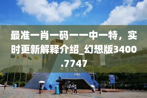 公司新闻 第5页