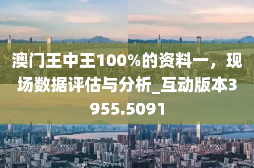 产品中心 第5页