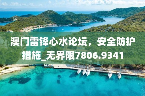 公司新闻 第4页