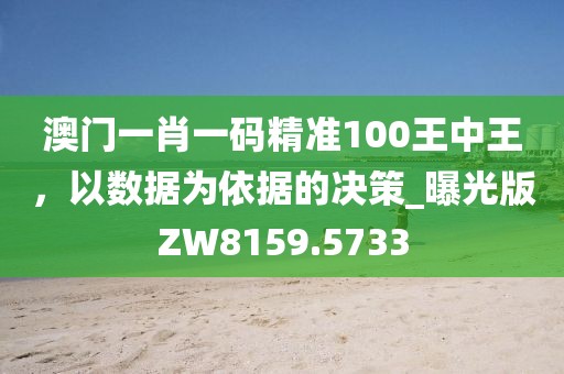 产品中心 第2页