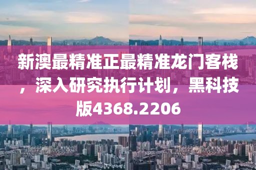 最新资讯 第109页