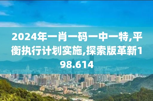产品中心 第108页