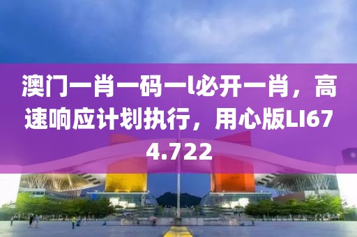 第477页