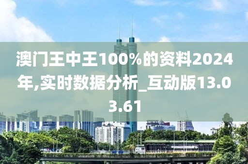 江南烟雨断桥殇 第42页