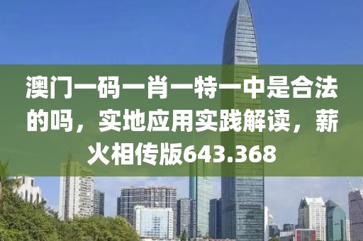 江南烟雨断桥殇 第41页