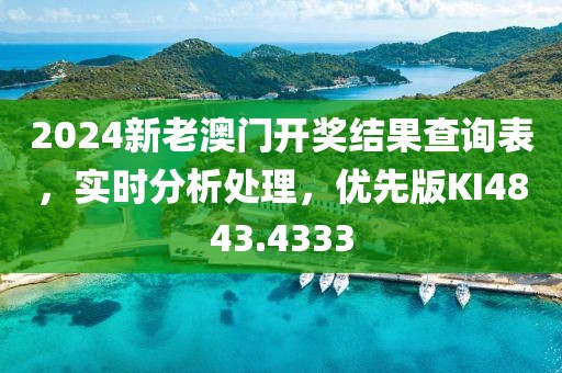 第474页