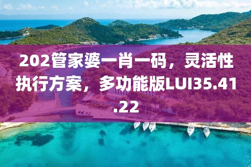 橘虞初梦 第40页