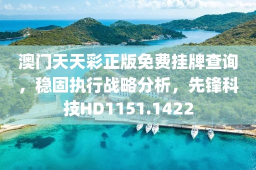 行业新闻 第119页