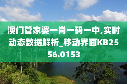 星星打烊 第39页